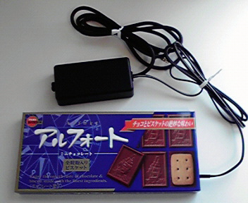 在庫処分 激安 食品 懸賞当選！ ブルボン 「アルフォートミニ デザイン 平面 スピーカー