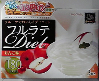 フルラテ.jpg