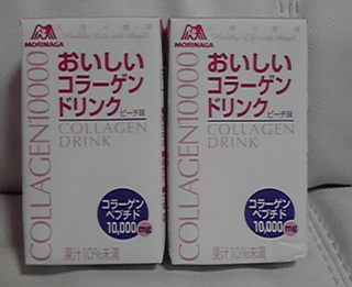 コラーゲン.jpg